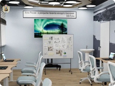 � ������������ � ������ ���������� ������� �������� ������� ���������-���������������� �����