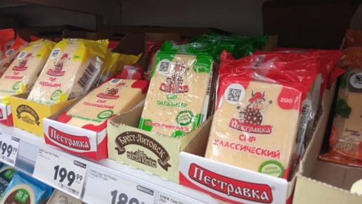 ����� �� ������: ���� � �������������� ��������� ��� ������ �������������