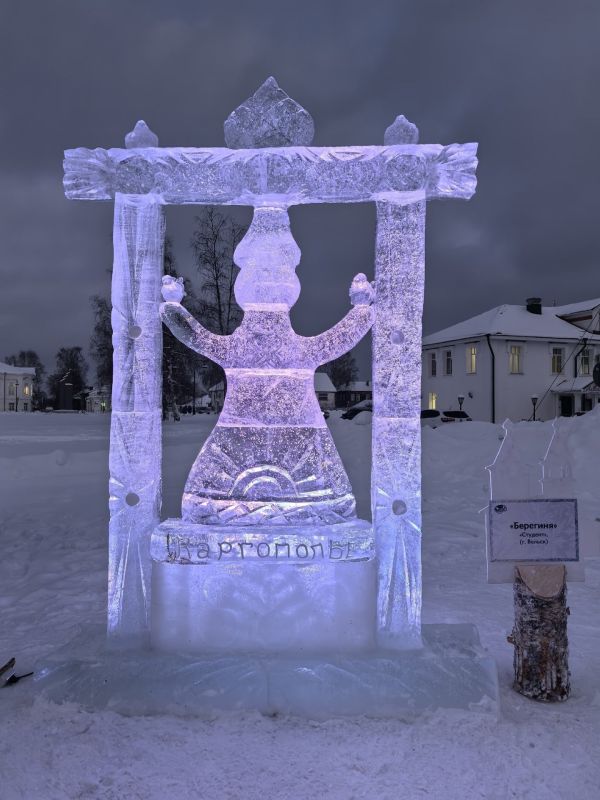 ���������� ����-��� ��������� �������������� ��������. ����