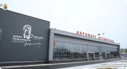 � 2026 ���� ������������� ��������� ����������� �����������