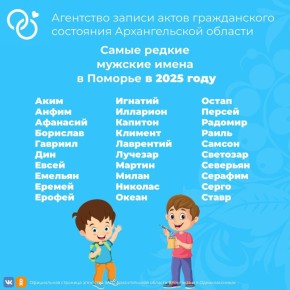 ���� � �����, ������ � �������: ����� ������ ����� � �������