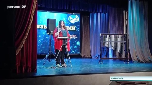 ��������� ������ ������ ����������� ����������� � ����� ������ 880-����� ���������� ����������� ������