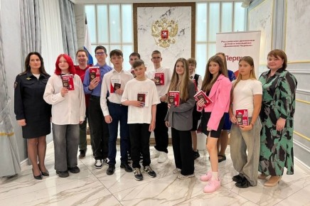 536 ���������� ������� �������� ������ ������� � ������� ����