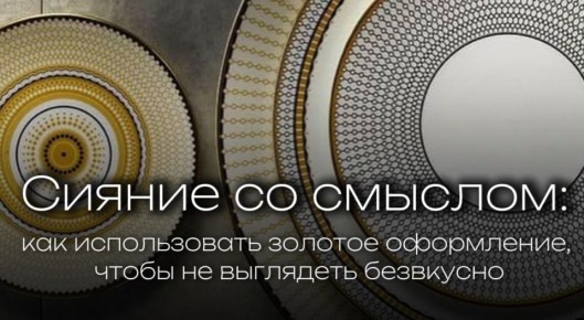 ������� ����� ������ ����: ��� ������� ���������� ����������� �����