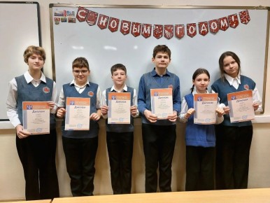 �������������� ��������� ����� ������������ XIV ������������� ��������� �� ���������� ����������� ��� �������