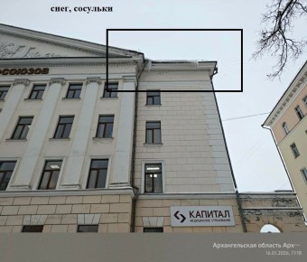 ������������� �������� ����� ������ � ����� ����