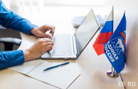 ��������� ��� ��������� ������