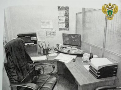 � ������� ����� ����� ���������� ��� ��������� �����������, ���������� � ������������� � �������������� ���������� ���������