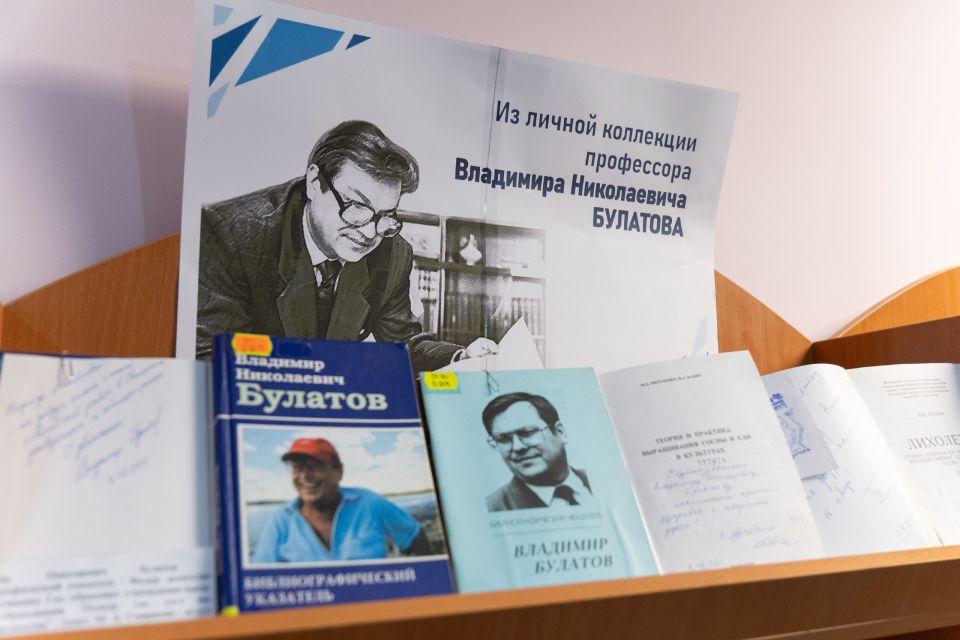 ���������� ��������� ����������� ��������, ������� 22 ������ - 80 ��� �� ��� �������� ���������� �������, ��������, ����������, ����������, ������� ���������� ���������������� ������������