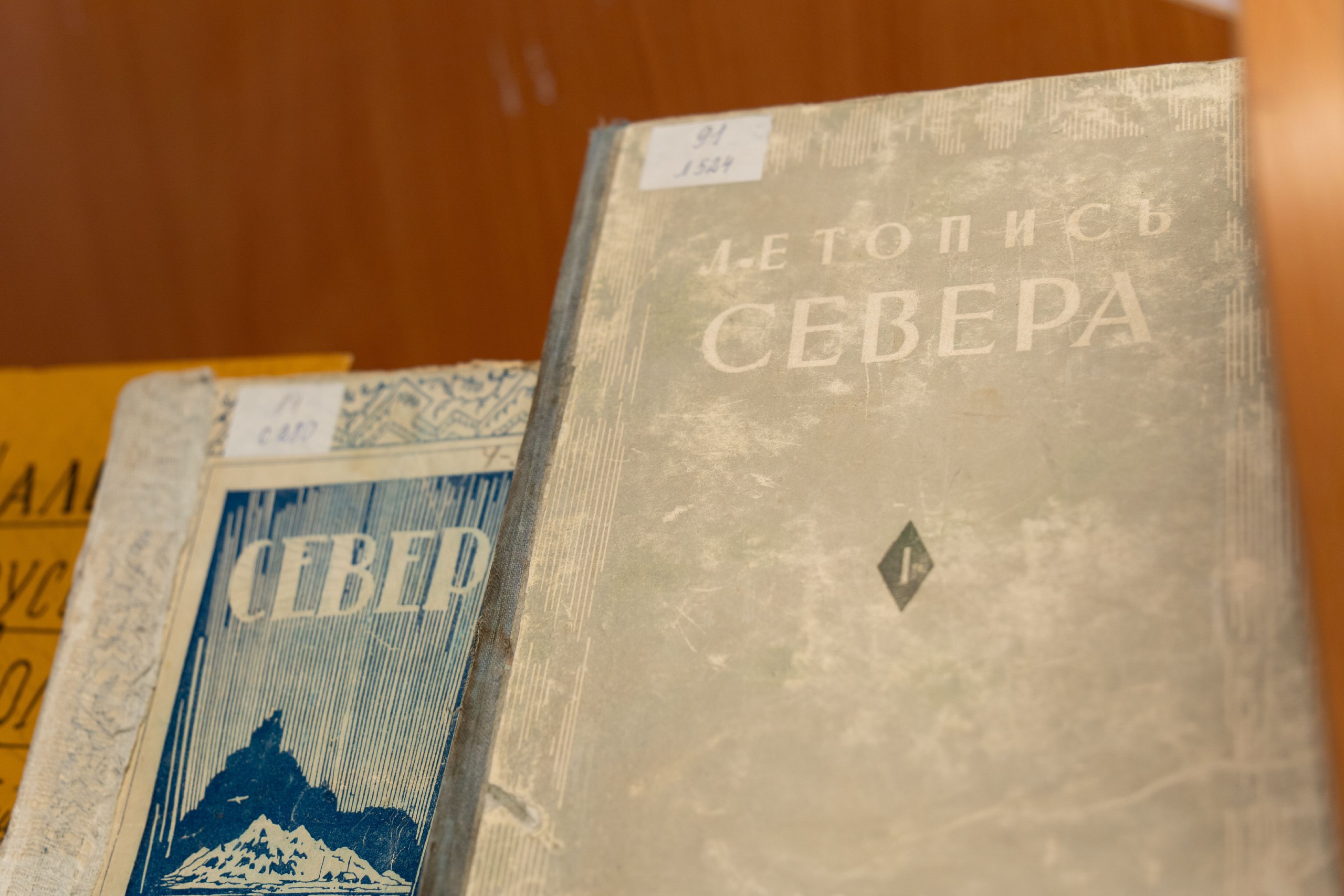 Вспоминаем Владимира Николаевича Булатова, сегодня 22 января - 80 лет со дня рождения известного учёного, историка, политолога, профессора, ректора Поморского государственного университета Вспоминаем Владимира Николаевича Булатова, сегодня 22 января - 80 лет со дня рождения известного учёного, историка, политолога, профессора, ректора Поморского государственного университета