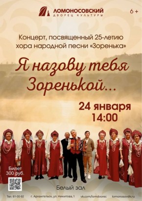 ��� �������� ����� ��������� � 25 ��� �� ����� ������������!