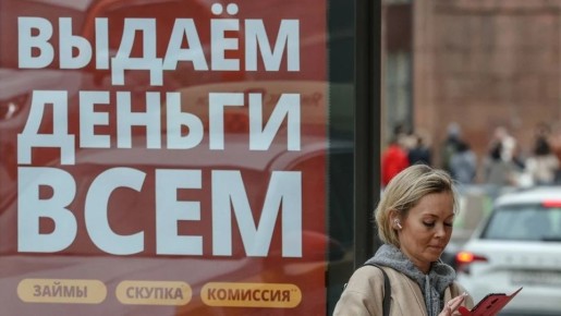 ��� �������� ���� � ������ ��������� �������� � �������� �������?