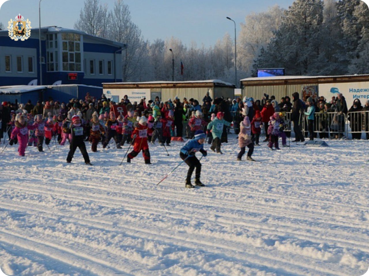 Архангельская область готовится к «Лыжне России – 2026»