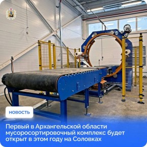 �������� �� ��������� � �������� ������������ � ����������� ����� ������ � ���� ���� �� ��������