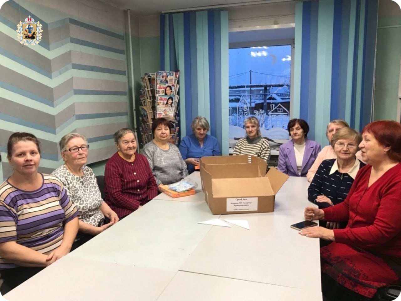 Мастерицы Поморья помогают бойцам СВО Мастерицы Поморья помогают бойцам СВО