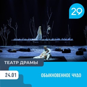 ��� ������, ��� �������� � ��������? �������������� ����� ���������� �����