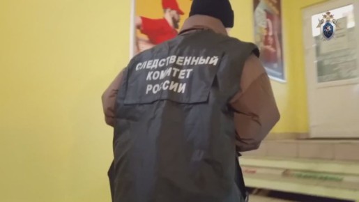 ������������ ����� ������� ��������� ������� ���� � ��������� "�����������" � �������� � �������� "������"