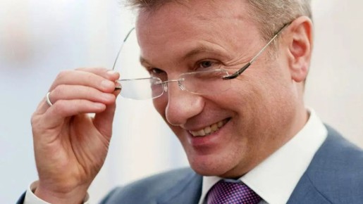 Сбер ввел плату за неиспользуемые счета: что нужно знать клиентам