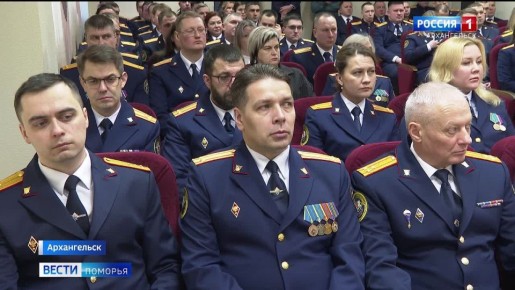 В региональном Следственном комитете наградили лучших работников ведомства