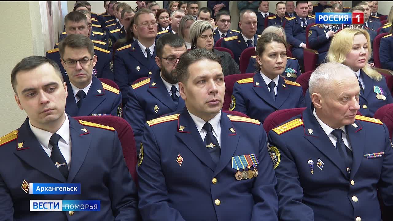 В региональном Следственном комитете наградили лучших работников ведомства