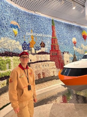 � ������, � ������������ ������ ��������, ������ ������������� ��������� ����������� ��������� �������������� �������� ������� � ������ ������������ ���������