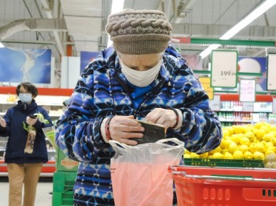 Какой доход обеспечит максимальный пенсионный балл в России?