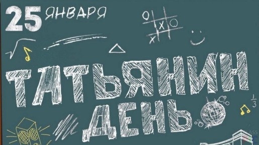 �������� ����: ��� ��� �� �������� � ������ 25 ������