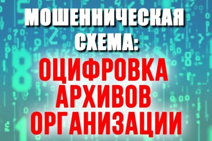 � ������� ����������� ���������� ������� ����������, ���������� �������� ���������