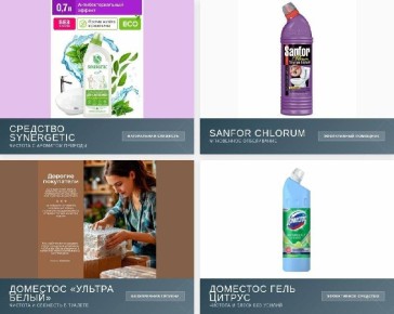 ��� ������� ��������� �������� ��� ������� � �������