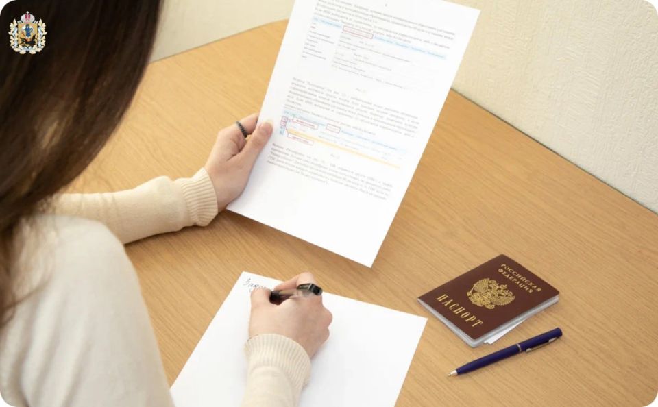 ���� ������������ ������� ������ � 2026 ����