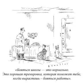 ��� ������������� � ���������� �������