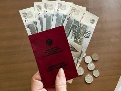 ��� ������� ��������� ������ ����� ��� � ��� ����: ������ ����������