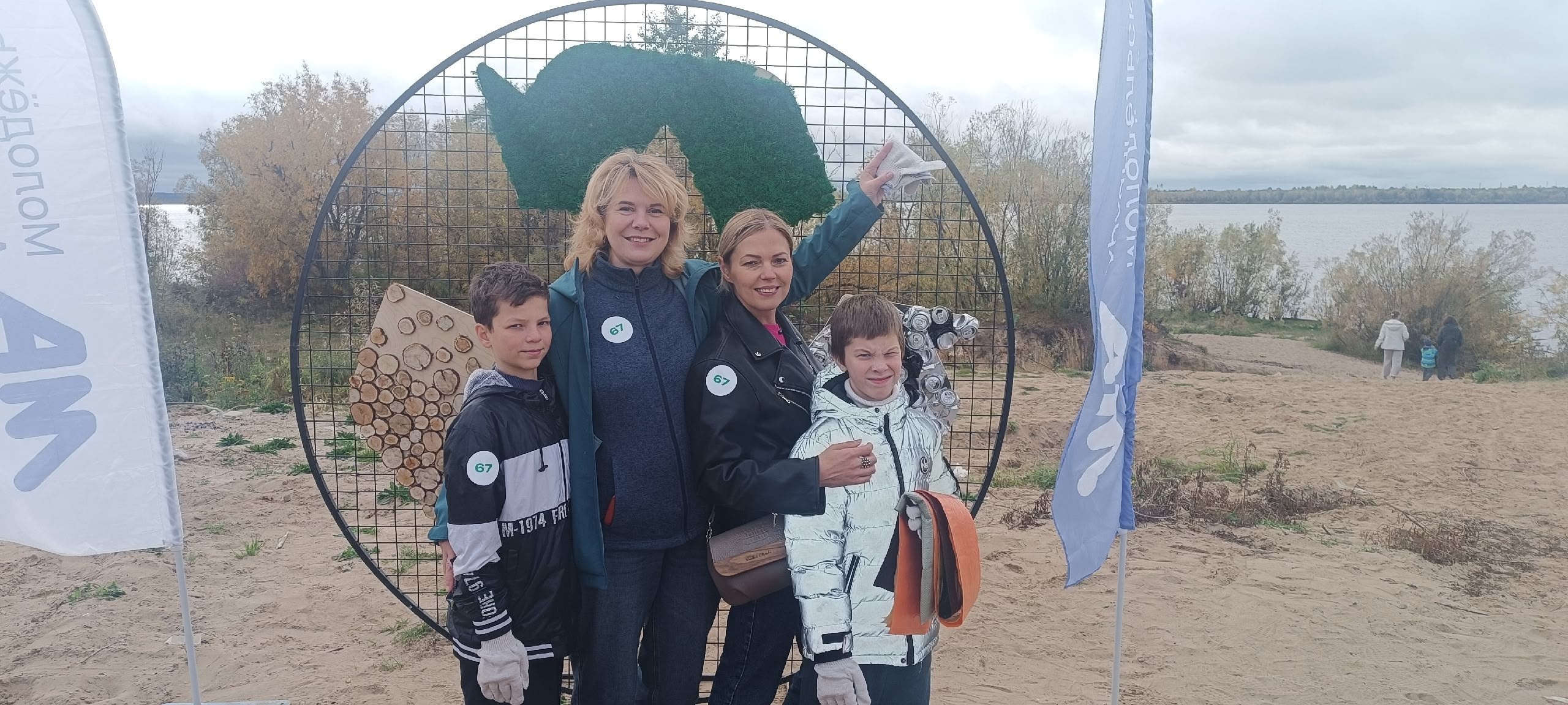 Архангельский центр помощи детям «Мамонтёнок» ищет наставников для подростков и выпускников детского дома! Архангельский центр помощи детям «Мамонтёнок» ищет наставников для подростков и выпускников детского дома!