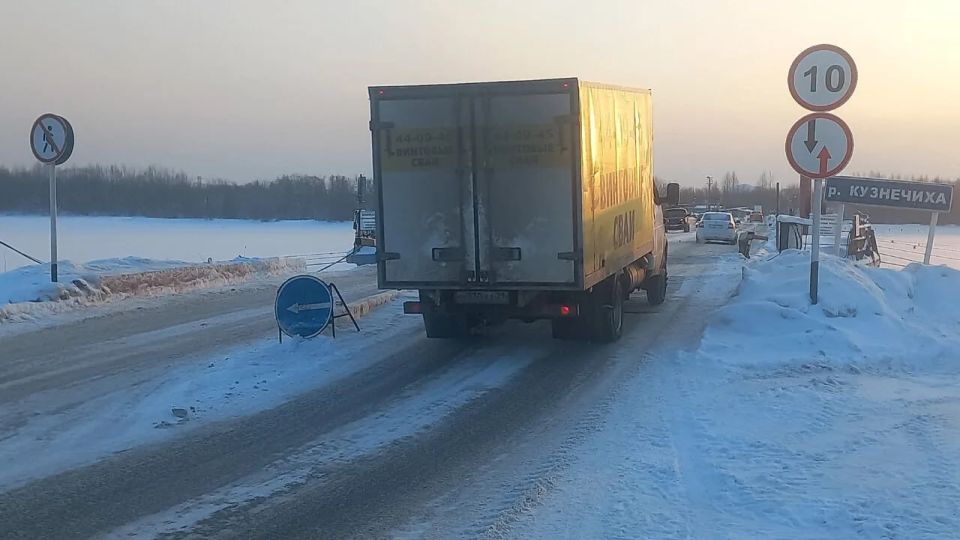 � 29 ������ ����������� ���� �� ����������� ��������� ���������� �� �������