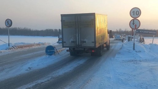 С 29 января поднимаются цены на пользование понтонной переправой на Сульфат