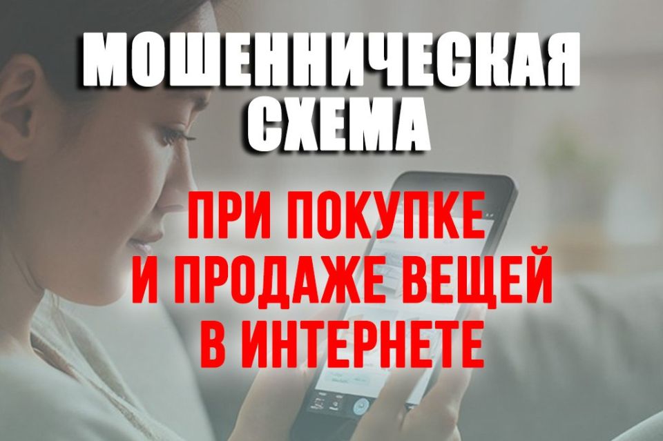 � ������� ������������� ���������� ������� ���������� 1988 �.�