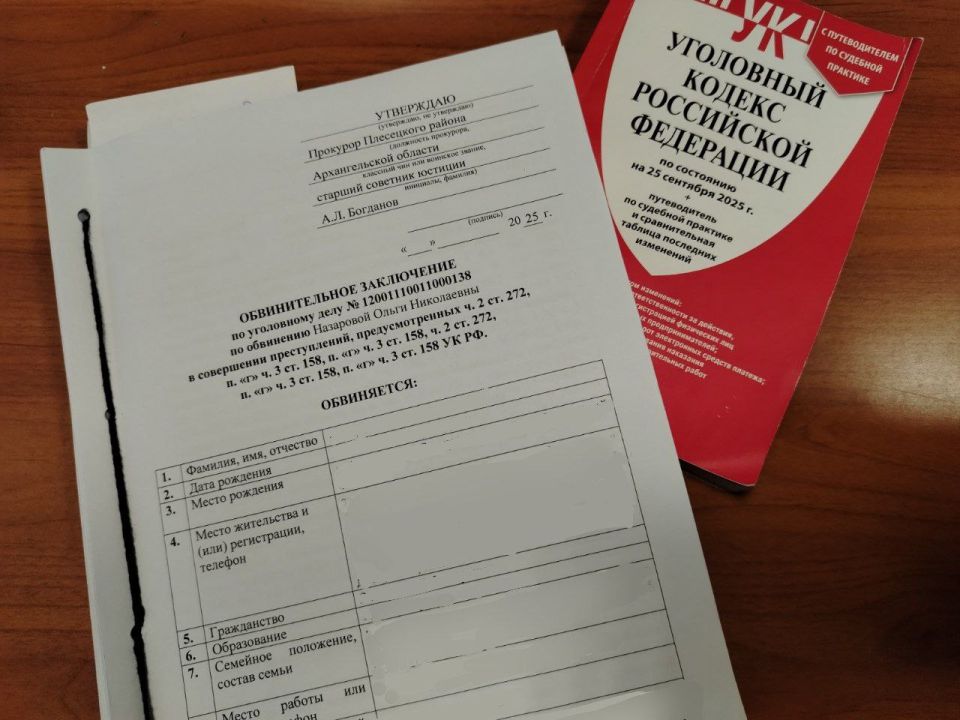 � �������� � ��� ���������� ��������� ���� � ���������� ����� ���� ��� ����� ���������� ������� � �������������� ���������