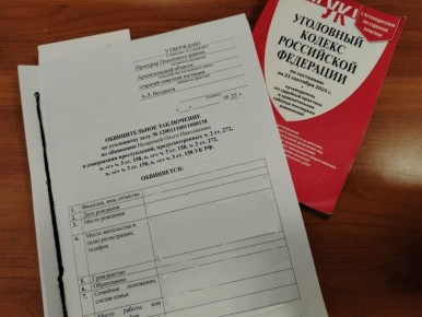 � �������� � ��� ���������� ��������� ���� � ���������� ����� ���� ��� ����� ���������� ������� � �������������� ���������