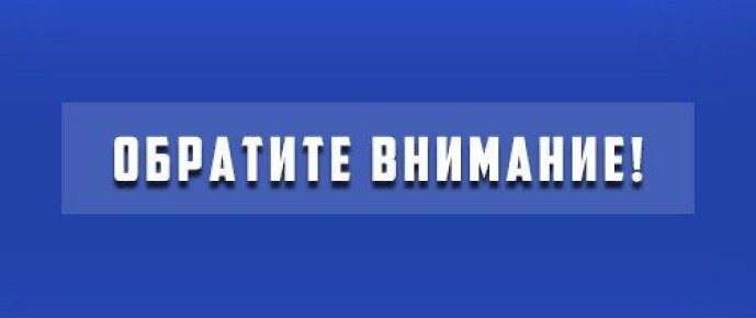 � ���� ������ �� ������������� ������� ������� ������ ����� �� �������� ����������� � ��������������� ����������� ��� ������