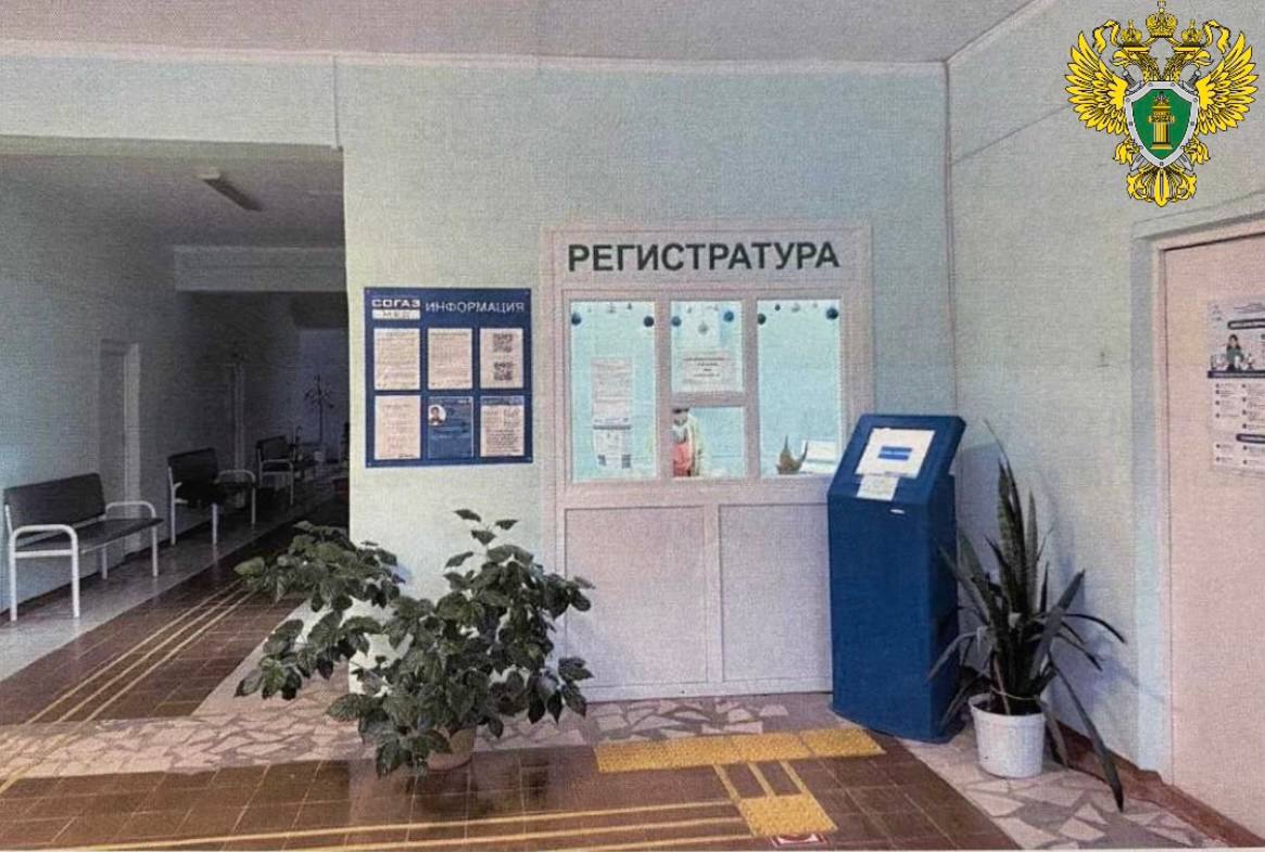 В Плесецке прокуратура утвердила обвинительное заключение по уголовному делу о мошенничестве с пособием по временной нетрудоспособности