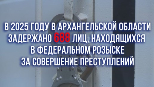 � ������������ ������������ ���������� ������� �������� 37-������ �������, ������������ � ����������� �������