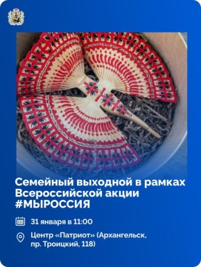 ������������� ������� ������������� � ������������� ����� #��������