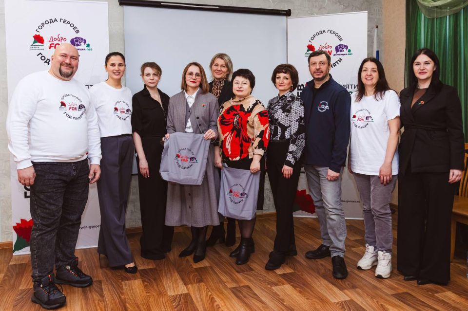 ����������������� ��������� �����FON � ���� ������� ��������� ���������� ������ ������ ��������� � ������� ������