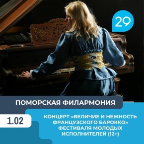 ����� � �����, ���� ���� ������ ������ � ���������������� �����������!