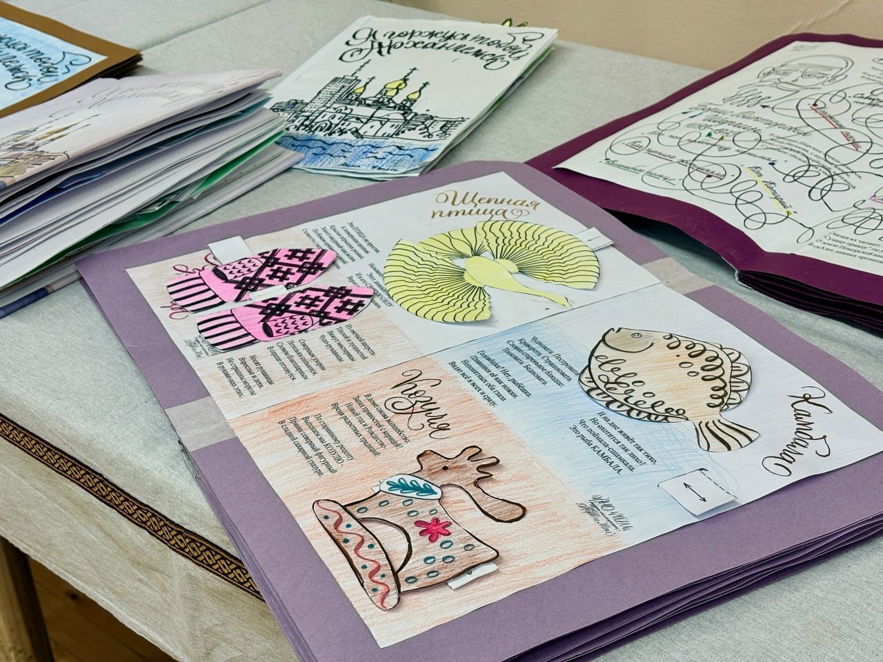 Проект «Я горжусь тобой, Архангельск» объединил более 5000 детей по всей России