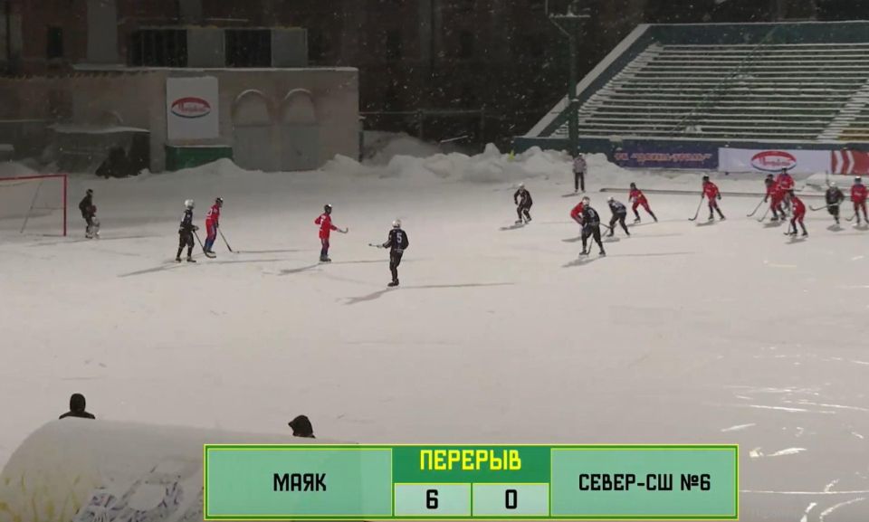 ��������� ��������� ��� ��������� ���������� ����������� �� "������ 29" �� �������� ������