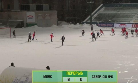 ��������� ��������� ��� ��������� ���������� ����������� �� "������ 29" �� �������� ������