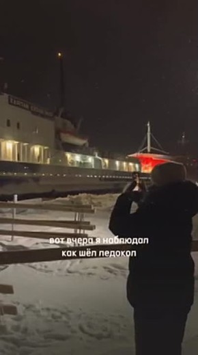 Видео дня. «Пешеходный переход» в Архангельске, где люди уступают дорогу