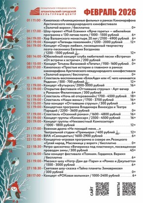 ���� ���������� � ������� �������� � �����!