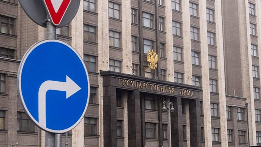 Новые законы, влияющие на граждан: что изменится с февраля